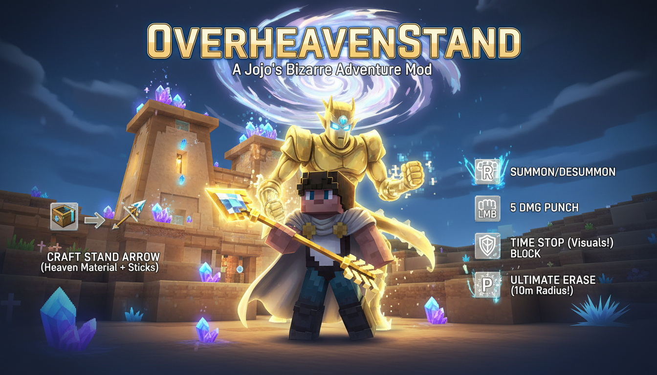OverHeavenStand