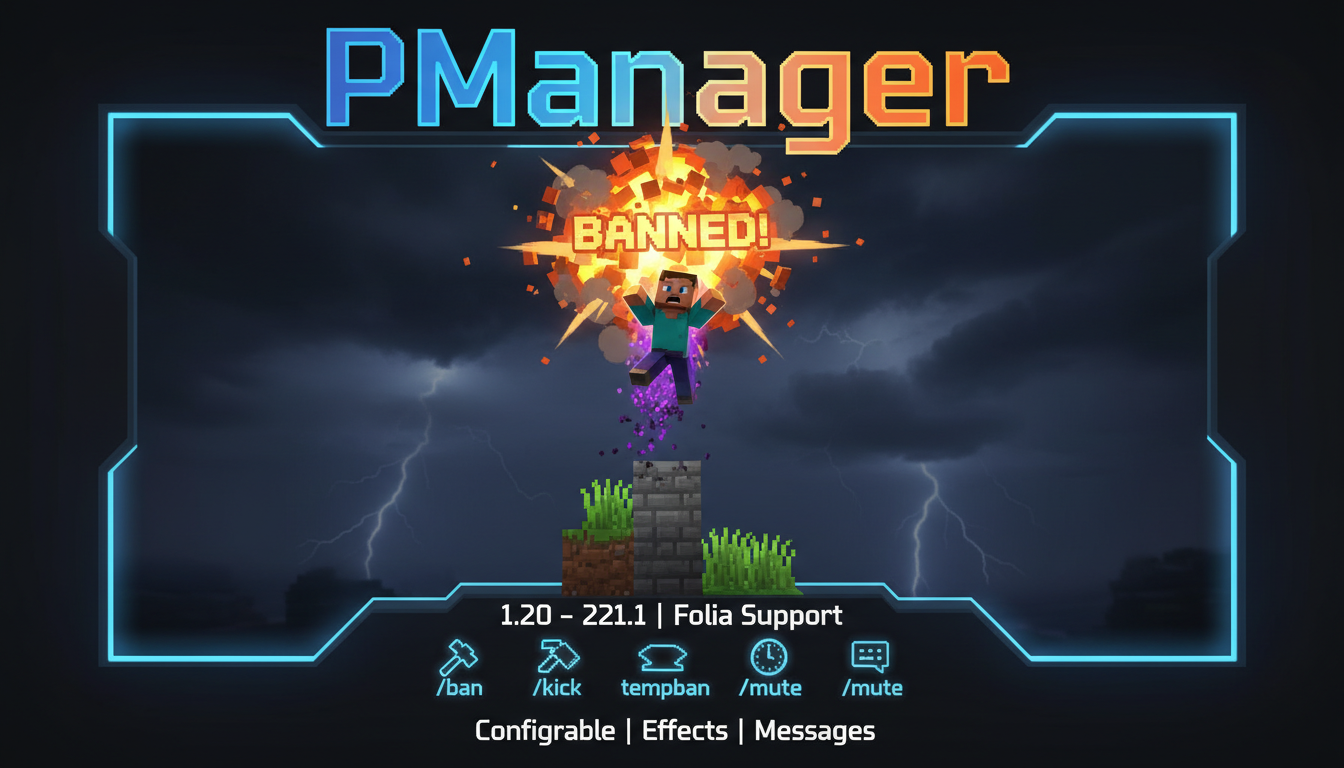 PManager