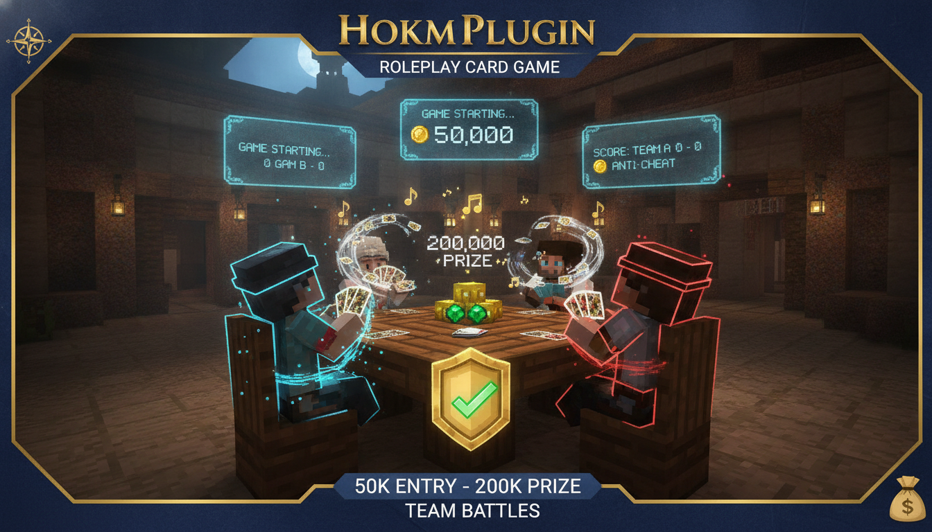 HokmPlugin