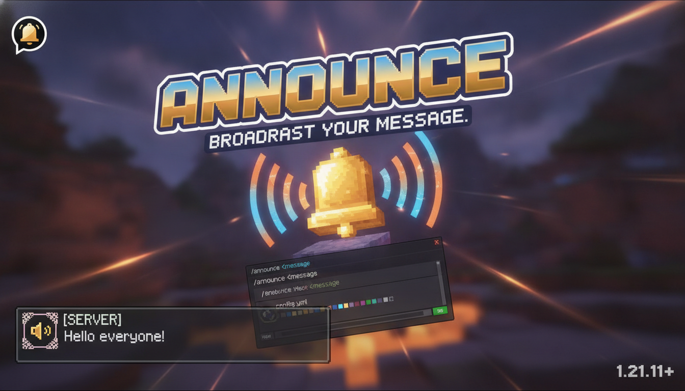 Announce